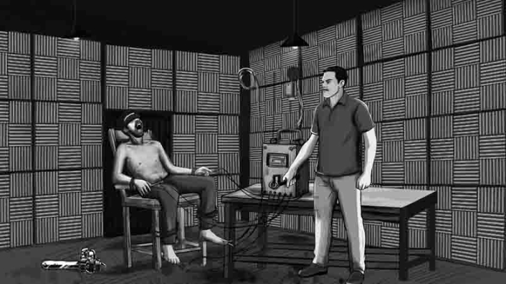 গুমের অপরাধের সর্বোচ্চ শাস্তি মৃত্যুদণ্ড