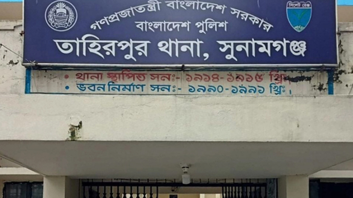 স্ত্রী প্রবাসে, সন্তানদের নিয়ে স্বামীর বিষ পান