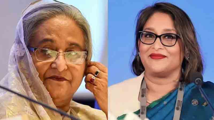 রাজউকের প্লট কেলেঙ্কারিতে শেখ হাসিনা ও মেয়ে সায়মা ওয়াজেদসহ ১৮ জনের বিরুদ্ধে গ্রেপ্তারি পরোয়ানা রাজউকের প্লট কেলেঙ্কারিতে শেখ হাসিনা ও মেয়ে সায়মা ওয়াজেদসহ ১৮ জনের বিরুদ্ধে গ্রেপ্তারি পরোয়ানা