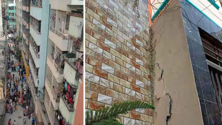 ভূমিকম্পে তিনজন নিহত, আহত অর্ধশতাধিক