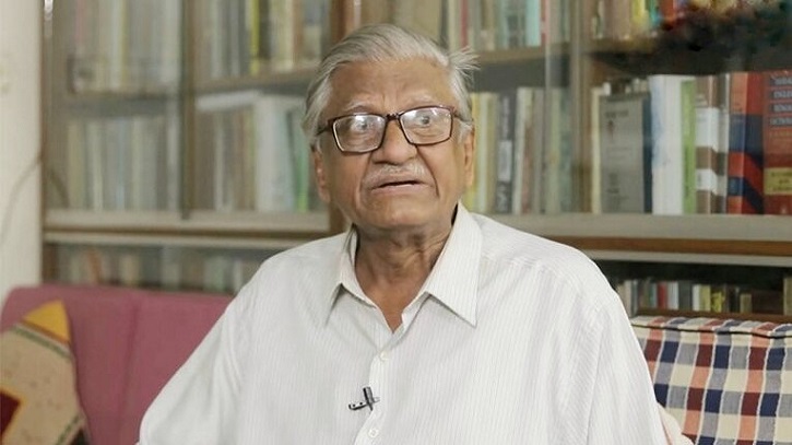 ‘মদিনা সনদ অনুযায়ী বাংলাদেশের রাজনীতি উন্নতির সুযোগ রয়েছে’ ‘মদিনা সনদ অনুযায়ী বাংলাদেশের রাজনীতি উন্নতির সুযোগ রয়েছে’