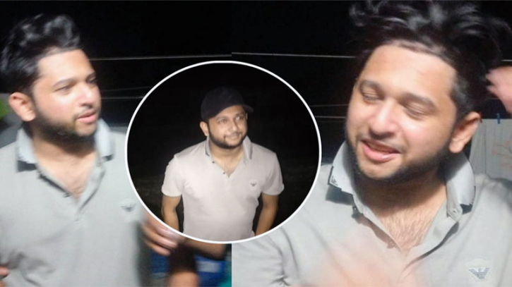 কনটেন্ট ক্রিয়েটর তৌহিদ আফ্রিদি গ্রেপ্তার কনটেন্ট ক্রিয়েটর তৌহিদ আফ্রিদি গ্রেপ্তার