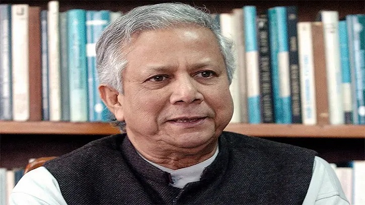 অল্প সময়ের মধ্যে দেশে শেখ হাসিনাসহ আ. লীগের কোনো জায়গা হবে না: ড. ইউনূস অল্প সময়ের মধ্যে দেশে শেখ হাসিনাসহ আ. লীগের কোনো জায়গা হবে না: ড. ইউনূস