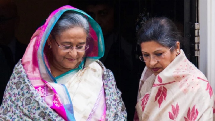 “দ্য মিনিস্টার্স মিলিয়নস” আল-জাজিরার প্রতিবেদন: হাসিনা-রেহানার সম্পর্কে ফাটল! “দ্য মিনিস্টার্স মিলিয়নস” আল-জাজিরার প্রতিবেদন: হাসিনা-রেহানার সম্পর্কে ফাটল!