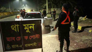 রাজশাহীতে চাঁদাবাজ তালিকা: রাজনীতির কুয়াশায় ছড়িয়ে পড়া ১২৩ জনের নাম