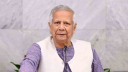 প্রধান উপদেষ্টার ভাষণ ৫ অথবা ৮ আগস্ট: নির্বাচনের সময় ঘোষণা আসছে