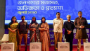 জাতীয় নির্বাচনে কাকে ভোট দেবেন—সিদ্ধান্তহীন ৪৮ শতাংশ ভোটার: বিআইজিডি জরিপ