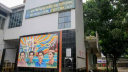 ডাকসু নির্বাচন: ঐতিহ্য, সংকট ও প্রত্যাশা