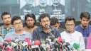 ডাকসু নির্বাচন ঘিরে শিবিরের কৌশল: সাদিক কায়েমকে সামনে রেখে ‘ঐক্যবদ্ধ শিক্ষার্থী জোট’ প্রচারে সক্রিয়