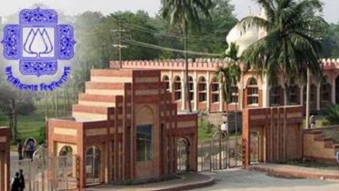 জাকসু ও হল সংসদের নির্বাচনের ভোটগ্রহণ চলছে