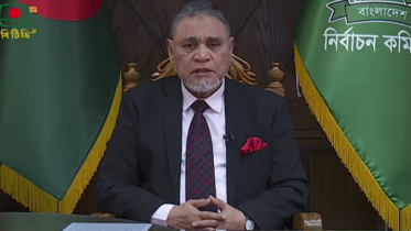 জাতীয় নির্বাচন ১২ ফেব্রুয়ারি