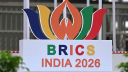 এবারের ব্রিকস সম্মেলন কেন গুরুত্বপূর্ণ