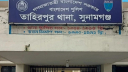 স্ত্রী প্রবাসে, সন্তানদের নিয়ে স্বামীর বিষ পান