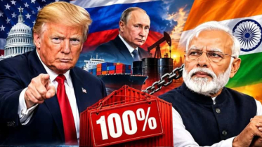 রাশিয়ার তেল কেনা দেশগুলোর ওপর ১০০% শুল্কের ক্ষমতা পেল ট্রাম্প
