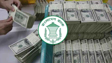 রেমিট্যান্সের ৬০ শতাংশ আসছে পাঁচ দেশ থেকে, রিজার্ভে স্বস্তি