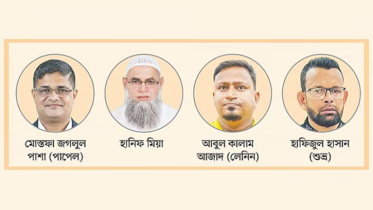 গাবতলী-মিরপুরে মাসে কোটি টাকার চাঁদাবাজির অভিযোগ, নিয়ন্ত্রণে বিএনপির সাবেক নেতারা