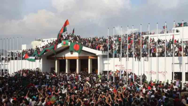 তথ্য গোপন করে জুলাই অভ্যুত্থানের সুবিধা নিলে ২ বছরের কারাদণ্ড