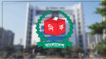 গেজেট ঠেকাতে ইউএনওর ’নিজস্ব উদ্যোগে’ আপিল, অস্বীকার করছেন নির্বাচন কর্মকর্তারা— আইন ও শৃঙ্খলা উপেক্ষিত?