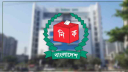 গেজেট ঠেকাতে ইউএনওর ’নিজস্ব উদ্যোগে’ আপিল, অস্বীকার করছেন নির্বাচন কর্মকর্তারা— আইন ও শৃঙ্খলা উপেক্ষিত?