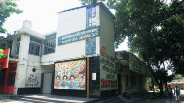 ডাকসু নির্বাচন ৯ সেপ্টেম্বর: আপিল বিভাগের রায়