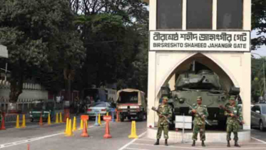 ঢাকা সেনানিবাসের একটি ভবনকে কারাগার ঘোষণা, আইনে যা আছে