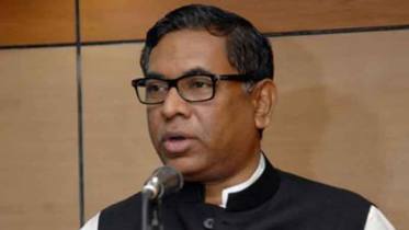 স্কুলের অস্তিত্ব নেই, নসরুল হামিদের সুপারিশে কোটি টাকার বেশি বরাদ্দ