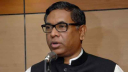 স্কুলের অস্তিত্ব নেই, নসরুল হামিদের সুপারিশে কোটি টাকার বেশি বরাদ্দ