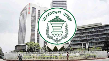 বিদেশে চিকিৎসা ব্যয় পাঠানোর সীমা বাড়াল বাংলাদেশ ব্যাংক