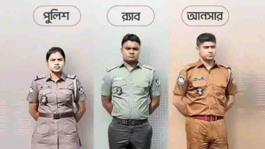 নভেম্বরেই পুলিশ বহিনী পাচ্ছে নতুন পোশাক নভেম্বরেই পুলিশ বহিনী পাচ্ছে নতুন পোশাক