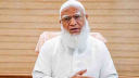 অতীতের যেকোনো সময়ের ঘটনার জন্য ক্ষমা চাইলেন জামায়াত আমির