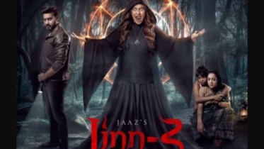 ঈদে আসছে নুসরাত ফারিয়ার ‘জ্বীন ৩’, সাড়া ফেলেছে ‘কন্যা’ গান