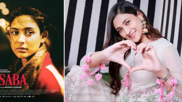 আন্তর্জাতিক অঙ্গনে সাফল্যের পথে মেহজাবীনের ‘সাবা’