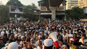 আওয়ামী লীগকে নিষিদ্ধের আইনি পথ খোলা: রাজনৈতিক মেরুকরণে নতুন অধ্যায়ের ইঙ্গিত