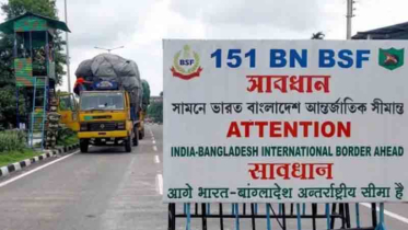 বাংলাদেশের আমদানিতে বিধিনিষেধের জবাবে ভারতের পাল্টা পদক্ষেপ, ৭৭০ মিলিয়ন ডলারের বাণিজ্য হুমকিতে
