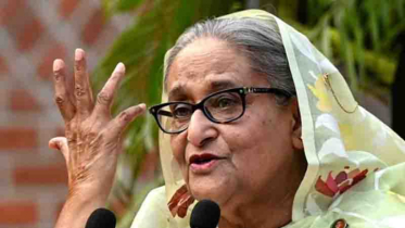 ১৪০০ মানুষ নিহতের ঘটনায় সমবেদনা জানাবো, ক্ষমা চাইবো না: শেখ হাসিনা ১৪০০ মানুষ নিহতের ঘটনায় সমবেদনা জানাবো, ক্ষমা চাইবো না: শেখ হাসিনা