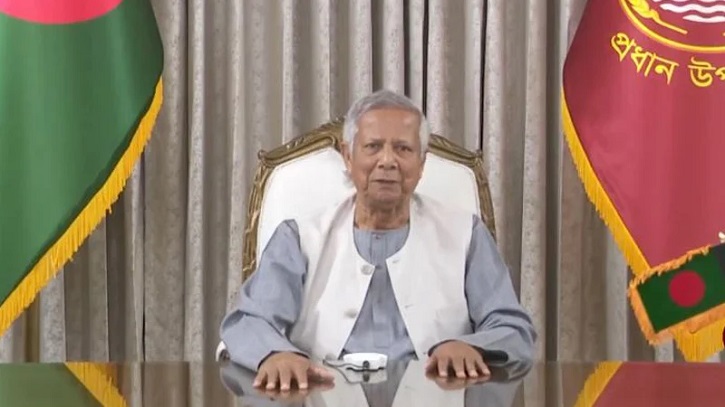 জাতীয় নির্বাচনের তারিখ সম্পর্কে যা জানালেন প্রধান উপদেষ্টা জাতীয় নির্বাচনের তারিখ সম্পর্কে যা জানালেন প্রধান উপদেষ্টা