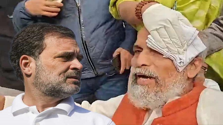 ভারতের পার্লামেন্টে হাতাহাতি, দুই বিজেপি এমপি আইসিইউতে ভারতের পার্লামেন্টে হাতাহাতি, দুই বিজেপি এমপি আইসিইউতে