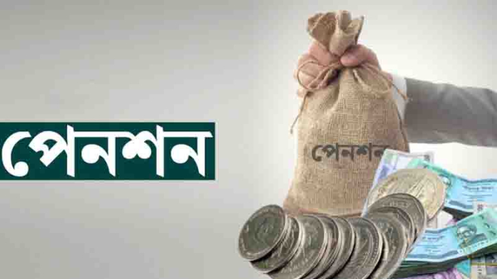 দ্বিতীয় স্ত্রী/স্বামীকেও পারিবারিক পেনশন, অপেক্ষার সময় কমছে, চিকিৎসা সহায়তা যুক্ত হচ্ছে