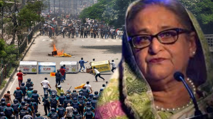 শেখ হাসিনার বিরুদ্ধে যে মামলা রায় দেয়া হবে